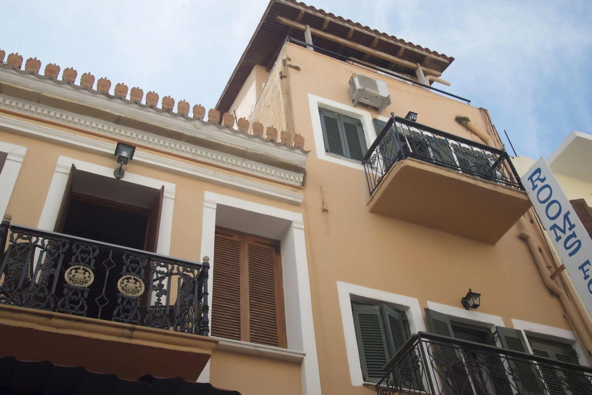 Diporto Casa de hóspedes 3*